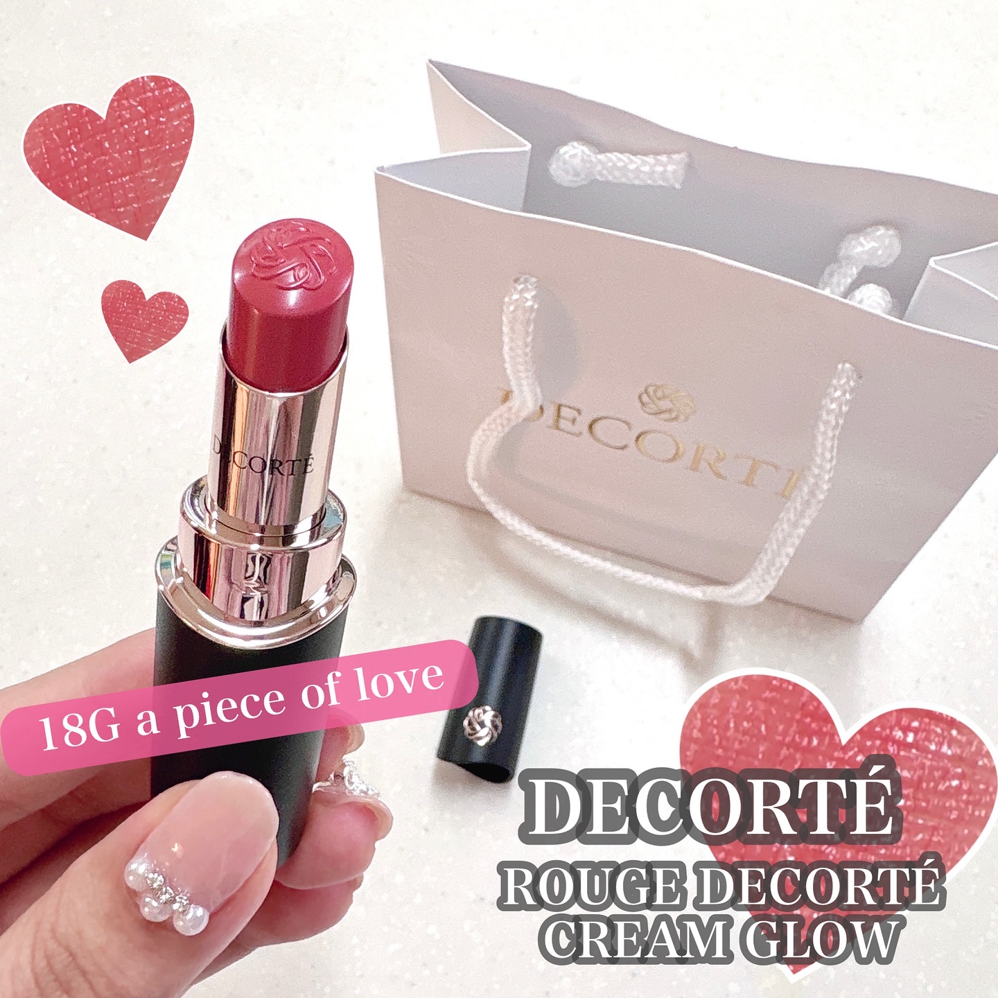 ルージュデコルテ　クリームグロウ 18G a piece of love/DECORTÉ/口紅を使ったクチコミ（1枚目）