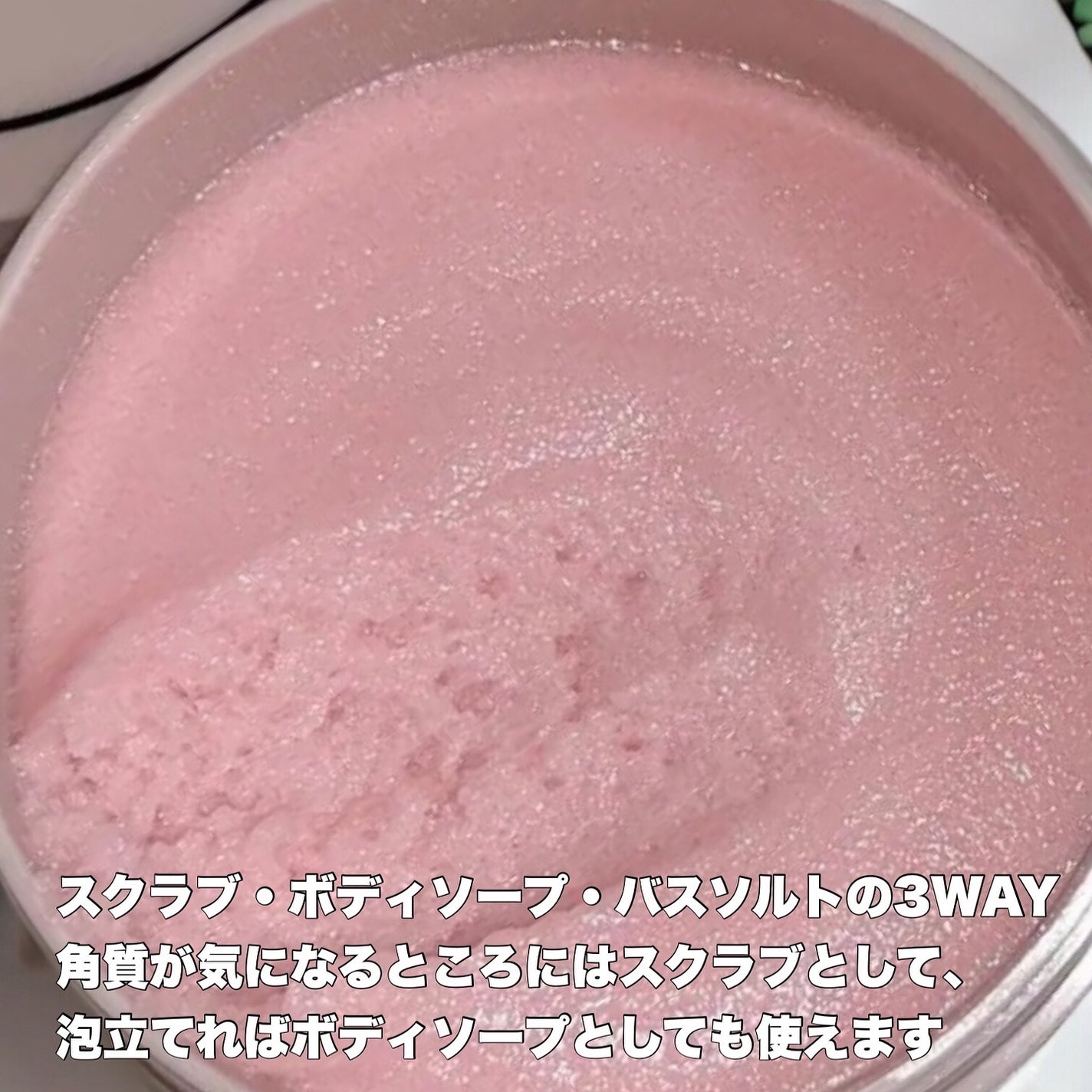 Q+Me スウィート ボム タラソ スクラブ/AGARISM/バスト・ヒップケアを使ったクチコミ(2枚目)