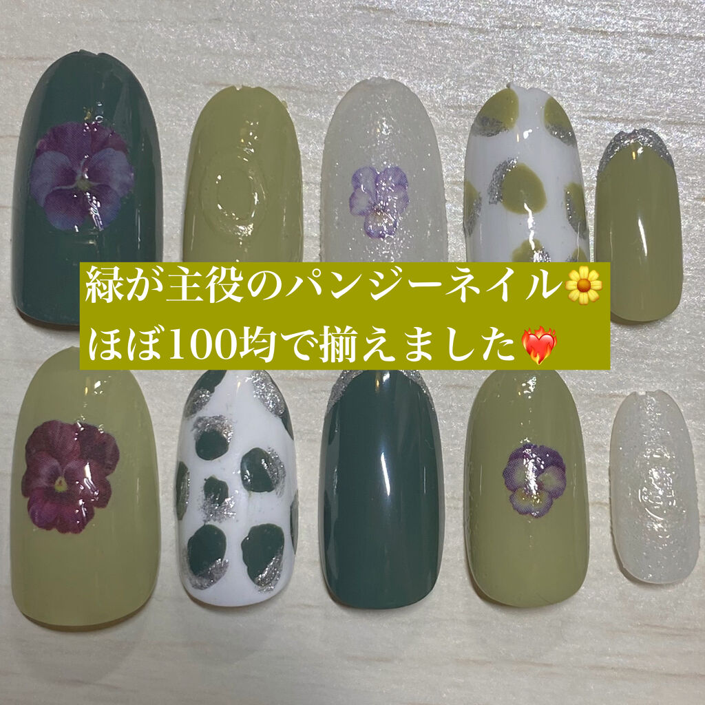 しずくネイルシール/キャンドゥ/ネイルシールを使ったクチコミ（1枚目）