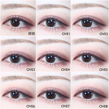 OvE(オヴィ) 1day/OvE/ワンデー(1DAY)カラコンを使ったクチコミ(5枚目)