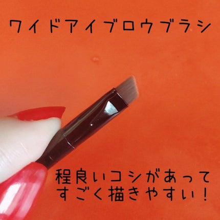 ãã¶ã€ãã³ã°ã¢ã€ãããŠ3D ãã£ãã(Webéå®)/KATE/ããŠããŒã¢ã€ãããŠã䜿ã£ãã¯ãã³ãïŒ7æç®ïŒ