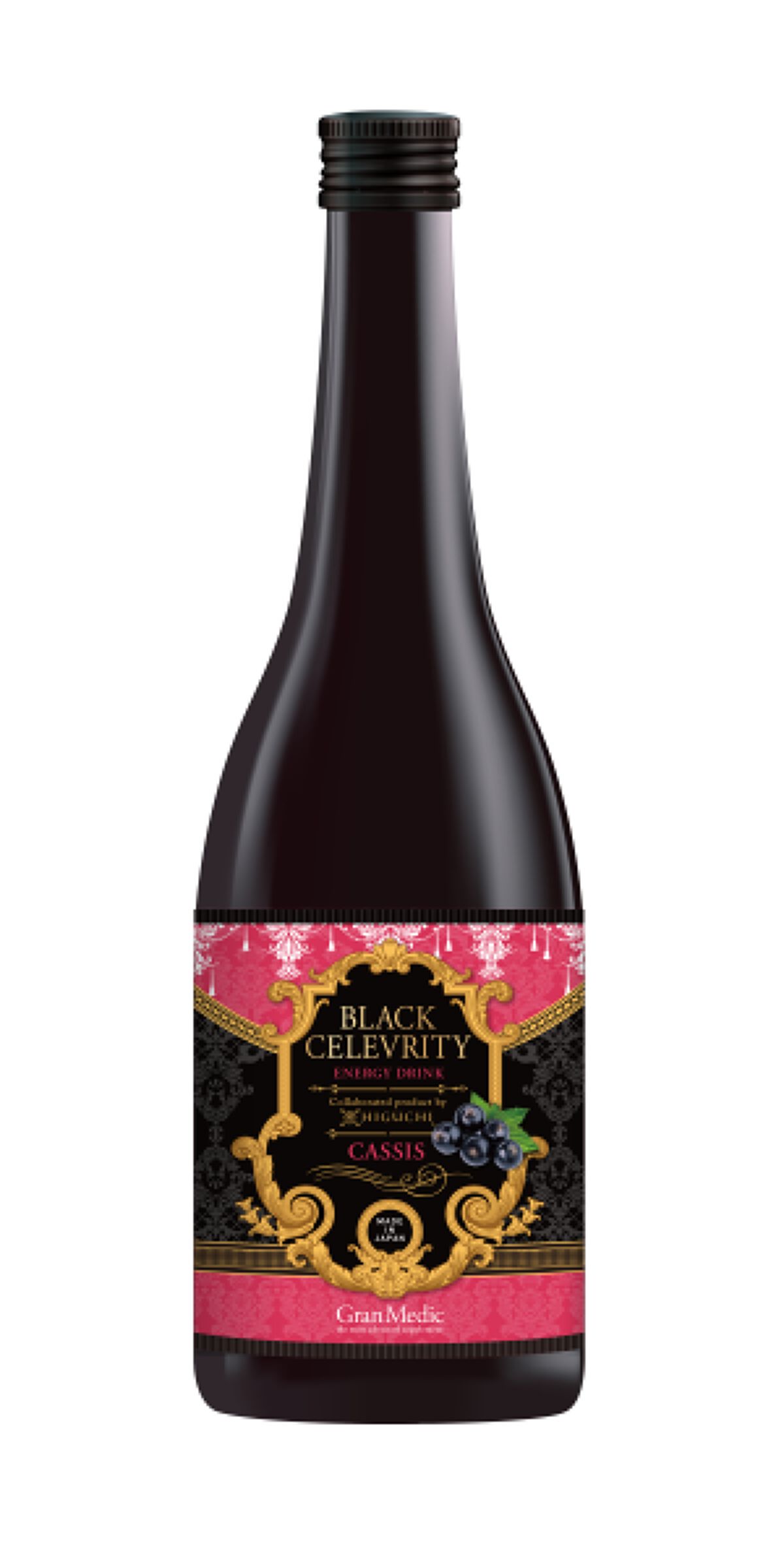 エステプロ・ラボ ブラックセレヴリティ