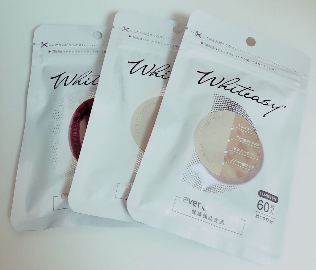 Whiteasy L-シスチン・ビタミンE含有加工食品/Whiteasy/美容サプリメントを使ったクチコミ（2枚目）