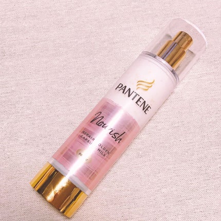 リペアー ゴールデン カプセル ミルク/パンテーン/ヘアミルクを使ったクチコミ(1枚目)