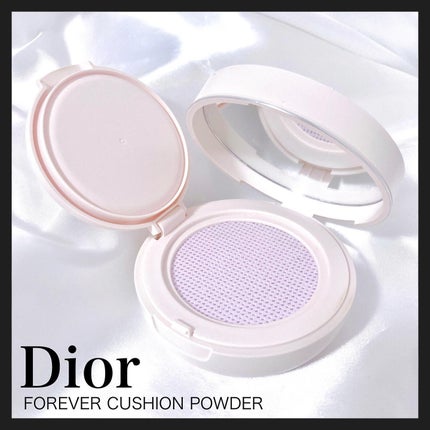 ディオールスキン フォーエヴァー クッション パウダー/Dior/ルースパウダーを使ったクチコミ(1枚目)