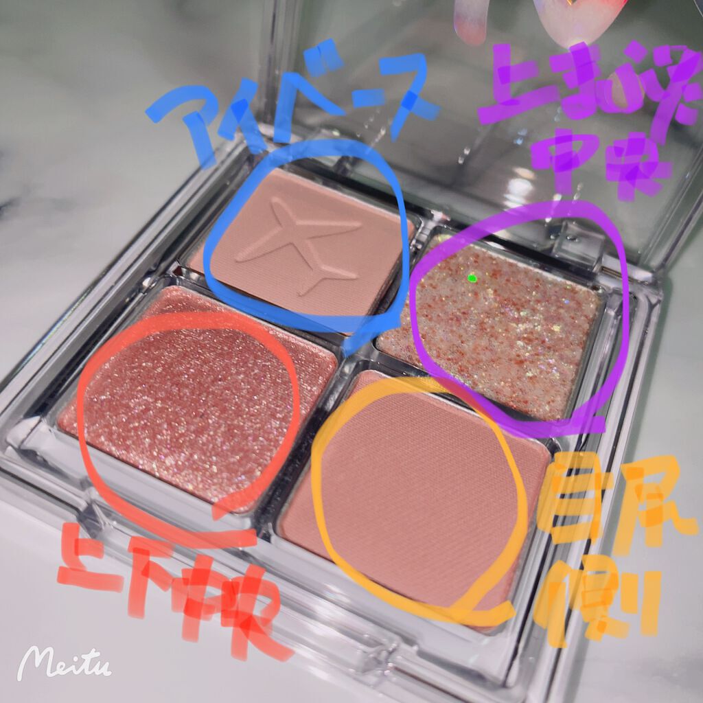 フェイスカバーフィット3Dクッション/IBIM/クッションファンデーションを使ったクチコミ（3枚目）