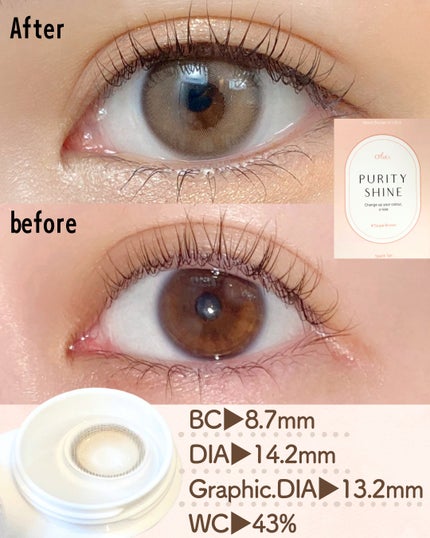 ピュアリティーシャイン マンスリー/OLOLA/カラーコンタクトレンズを使ったクチコミ(2枚目)