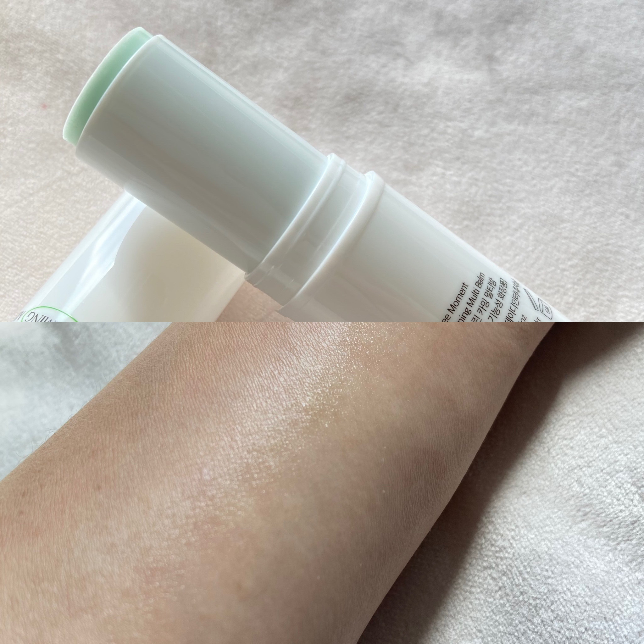 グリーンカーミングセラムミスト/Free Moment /ミスト状化粧水を使ったクチコミ（3枚目）