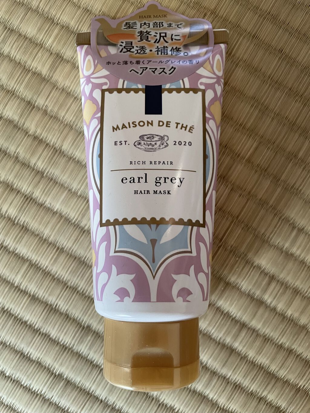 リッチリペア ヘアマスク チューブ/MAISON DE THÉ/ヘアマスク・ヘアパックを使ったクチコミ（1枚目）