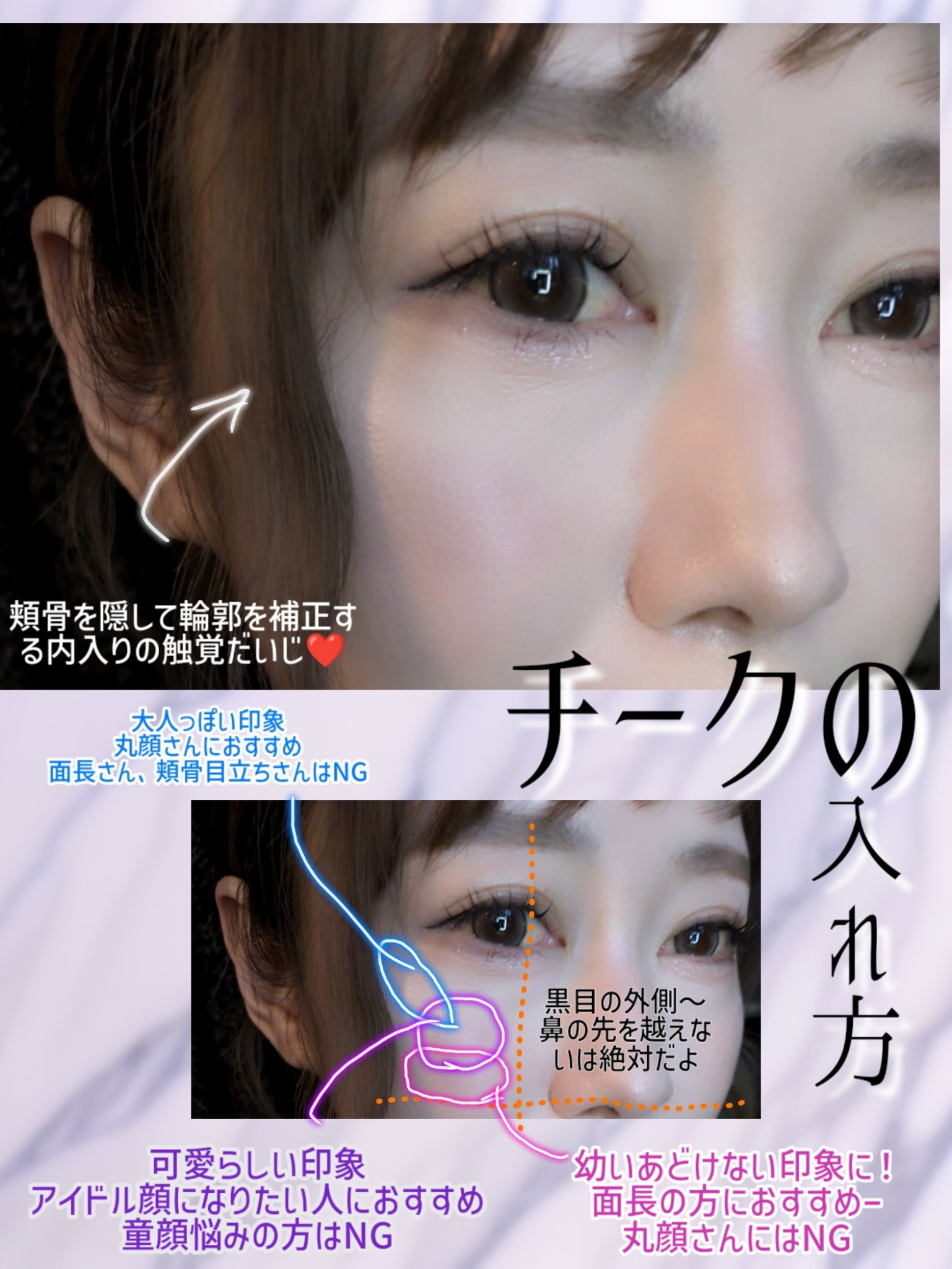 チーク ポップ/CLINIQUE/パウダーチークを使ったクチコミ（2枚目）