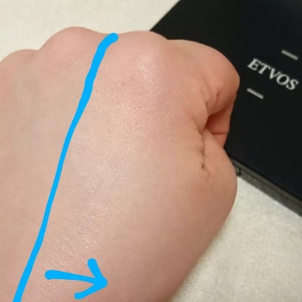 ミネラルコンシーラーパレット/エトヴォス/パレットコンシーラーを使ったクチコミ(10枚目)