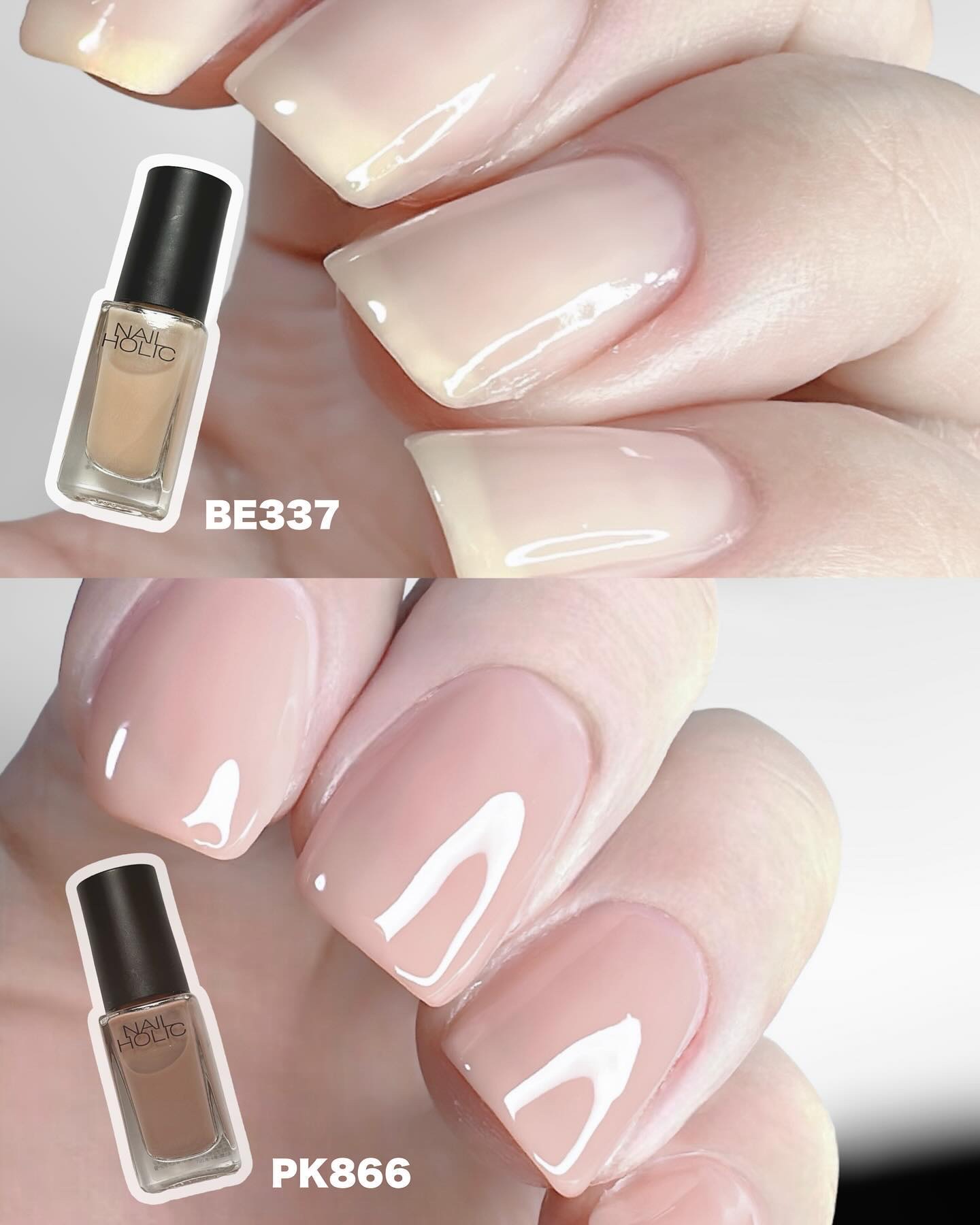 ネイルホリック つめ用ファンデ PK866/ネイルホリック/ネイルトップコートを使ったクチコミ（3枚目）