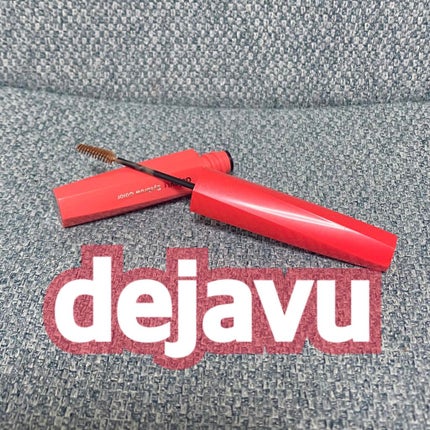 フィルム眉カラー/デジャヴュ/眉マスカラを使ったクチコミ(1枚目)