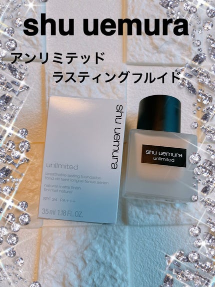 (旧)アンリミテッド ラスティング フルイド/shu uemura/リキッドファンデーションを使ったクチコミ(1枚目)