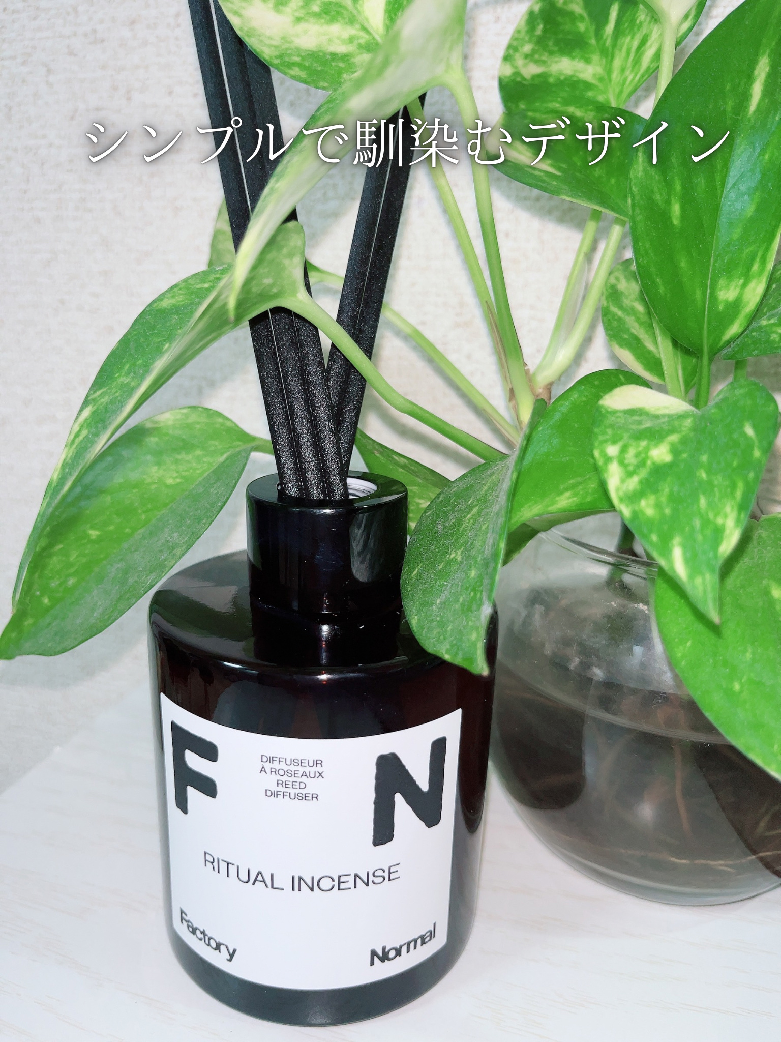 ディフューザー - HINOKI LOUNGE/Factory Normal/ルームフレグランスを使ったクチコミ（2枚目）