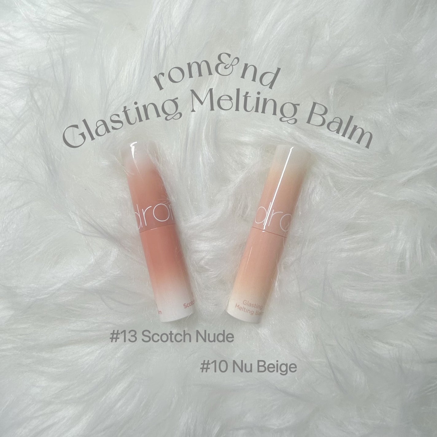 グラスティングメルティングバーム/rom&nd/リップバームを使ったクチコミ(1枚目)