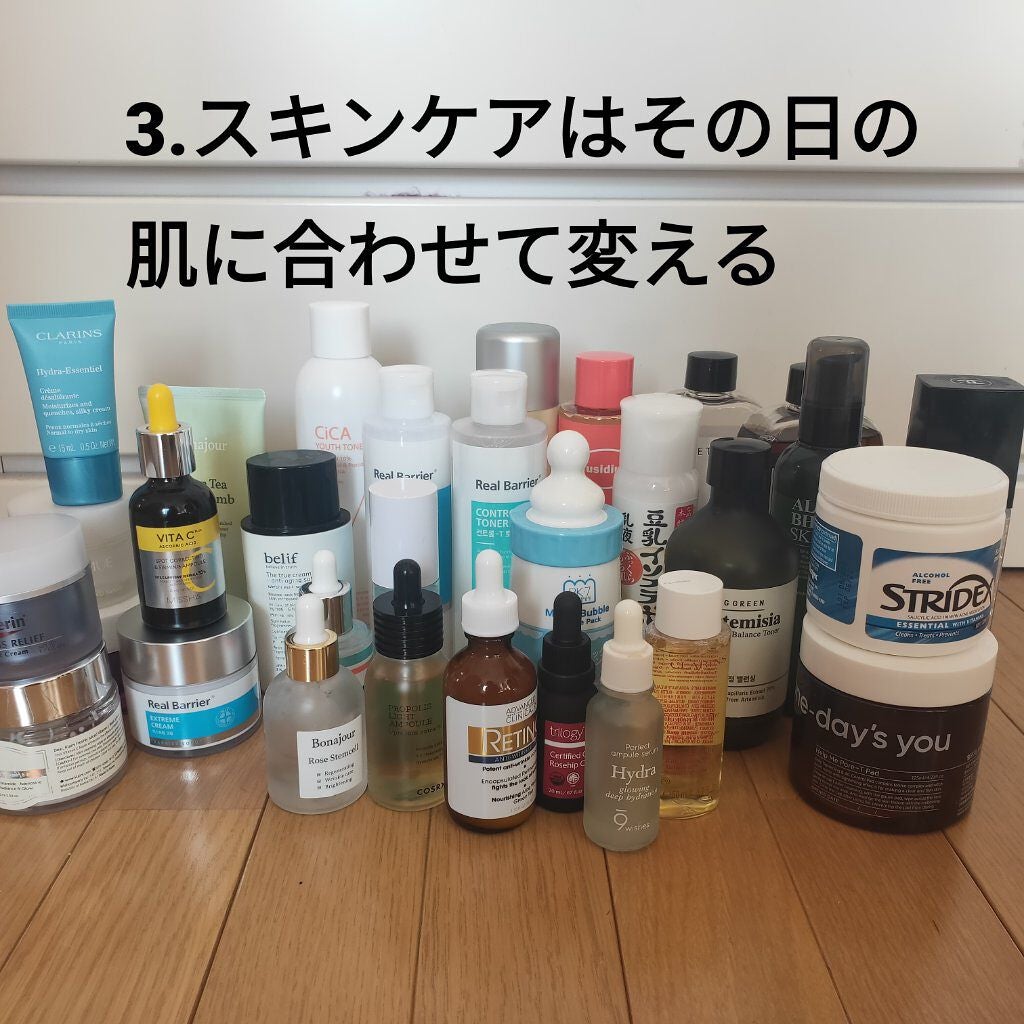 化粧水・敏感肌用・高保湿タイプ/無印良品/化粧水を使ったクチコミ(4枚目)