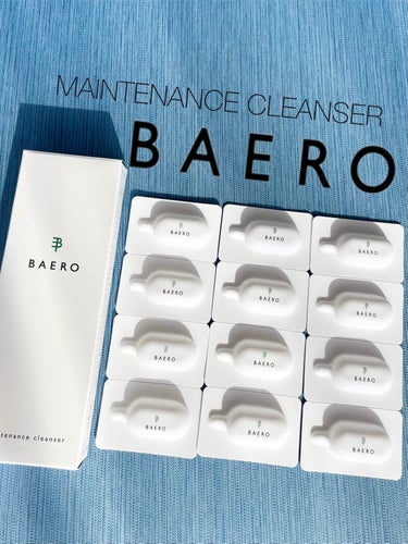 BAERO メンテナンスクレンザーのクチコミ「＼洗い流すピーリングジェル／
BAERO MAINTENANCE CLEANSER
バエロ メ.....」（1枚目）