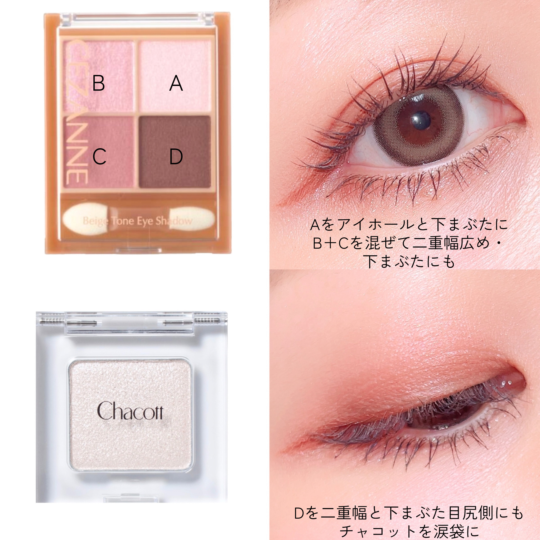 FLANMY 1day/FLANMY/ワンデー（１DAY）カラコンを使ったクチコミ（2枚目）