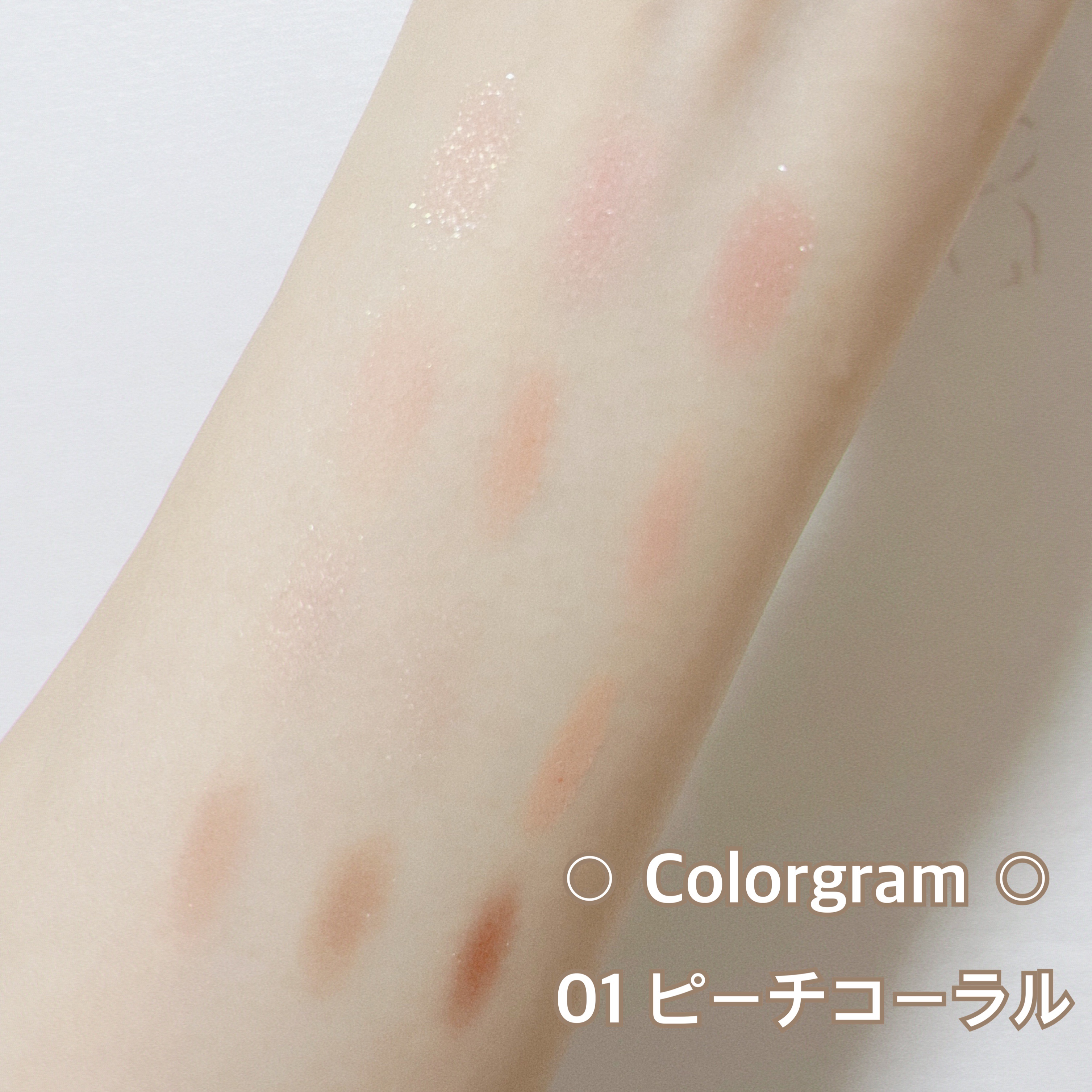 目元チュートリアルアイパレット/Colorgram/アイシャドウパレットを使ったクチコミ（2枚目）
