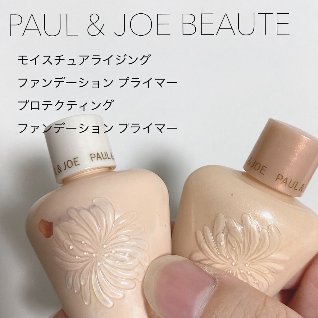 N. ポリッシュオイル/N./ヘアオイルを使ったクチコミ（2枚目）