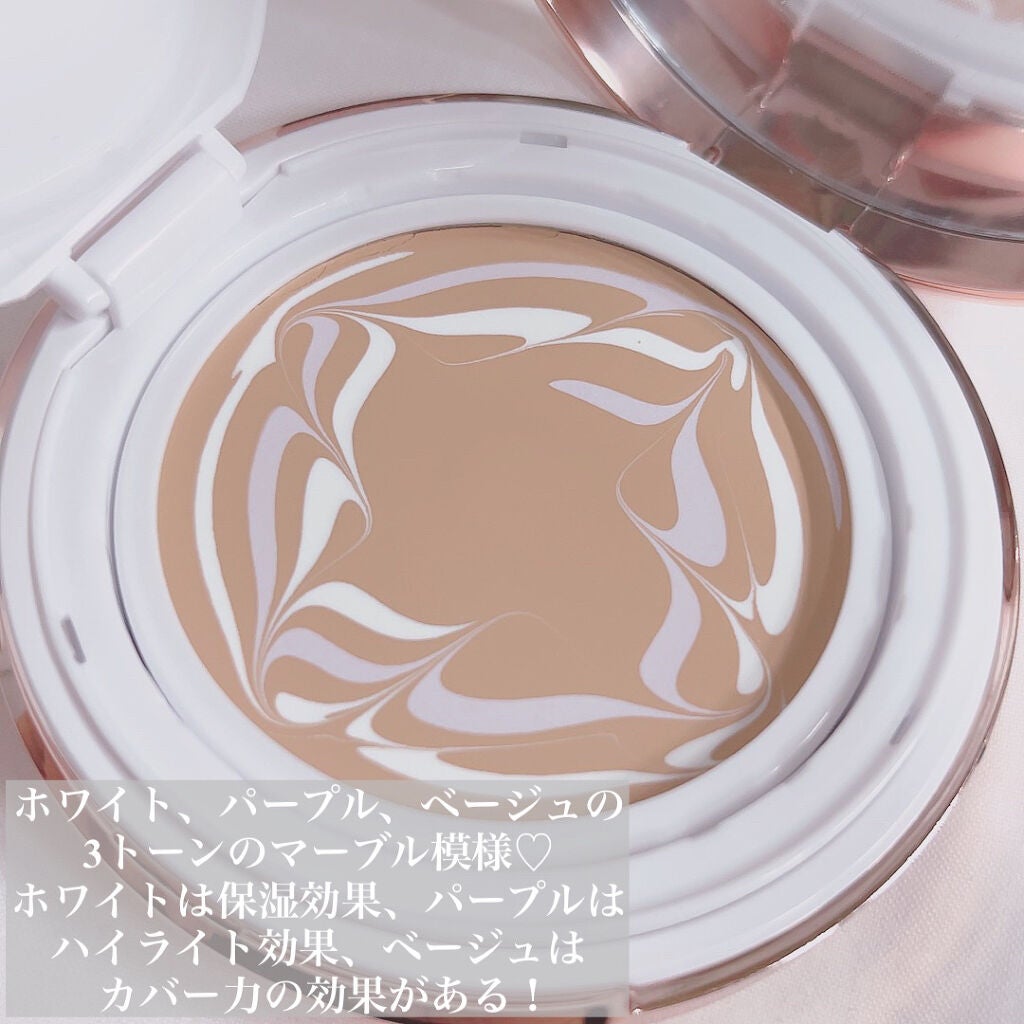 ダブル セラム バーム ファンデーション/Dr.Althea/クリーム・エマルジョンファンデーションを使ったクチコミ(3枚目)