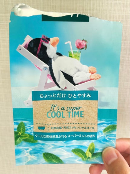 冷感かき氷バスソルト ストロング/charley/無機塩系入浴剤を使ったクチコミ(4枚目)