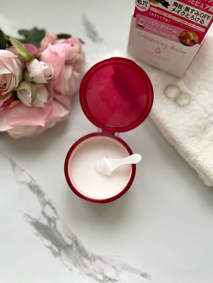 クレンジングバーム/ピュアヴィヴィ/クレンジングバームを使ったクチコミ(2枚目)