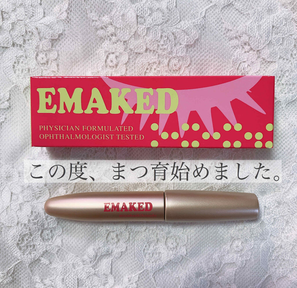 EMAKED（エマーキット）/水橋保寿堂製薬/まつげ美容液を使ったクチコミ（1枚目）
