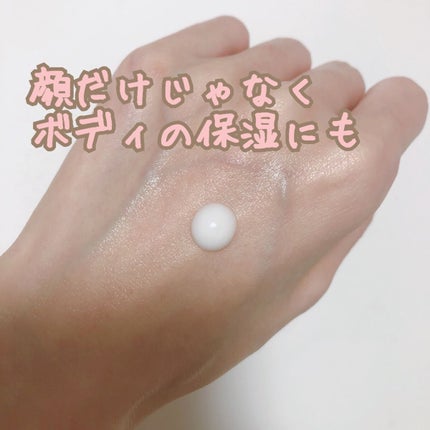 ハトムギ浸透乳液(ナチュリエ スキンコンディショニングミルク)/ナチュリエ/乳液を使ったクチコミ(2枚目)