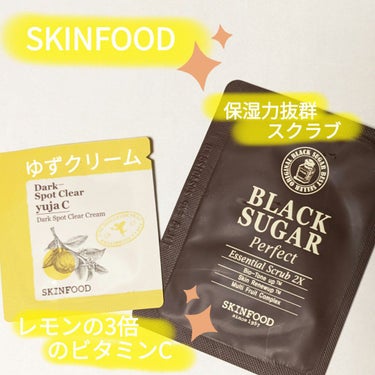 ブラックシュガー パーフェクト エッセンシャル スクラブ2X/SKINFOOD/洗い流すパック・マスクを使ったクチコミ（1枚目）