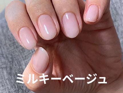 ジェルネイル/セリア/ジェルネイルを使ったクチコミ(5枚目)