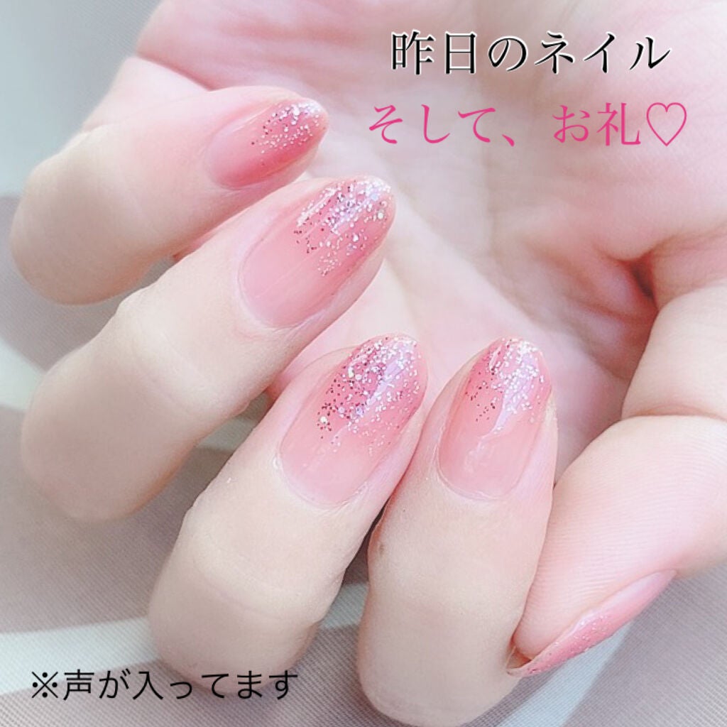 ネイルパティシエ/スウィーツ スウィーツ/マニキュアを使ったクチコミ(1枚目)