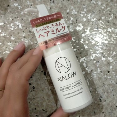 NALOW ナロウ ディープモイストヘアミルクのクチコミ「「卵殻膜アミノ酸」を配合したヘアミルク。豊富なアミノ酸と保湿成分がキューティクルまですばやく浸.....」（1枚目）