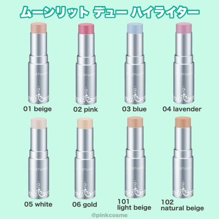 ルージュ クリスタル クリーミィホイップ ティント 04 mellow fig/JILL STUART/リップティントの画像