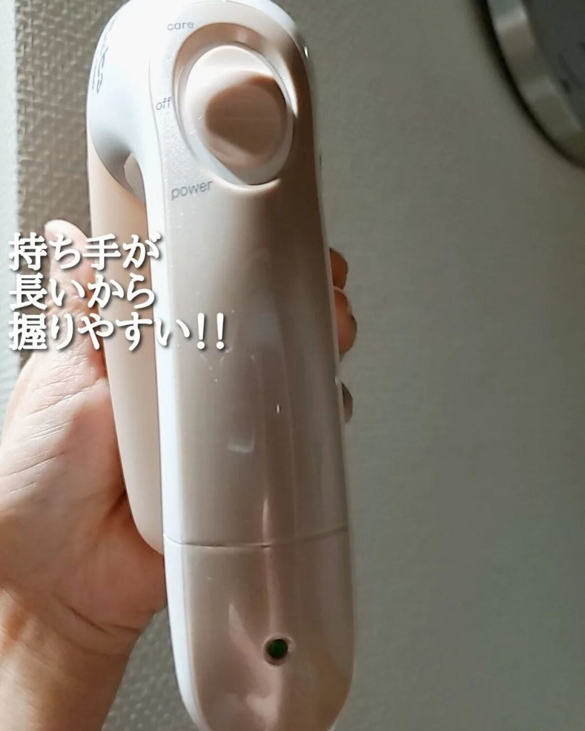 毛玉とるとる/マクセルイズミ/その他を使ったクチコミ(5枚目)