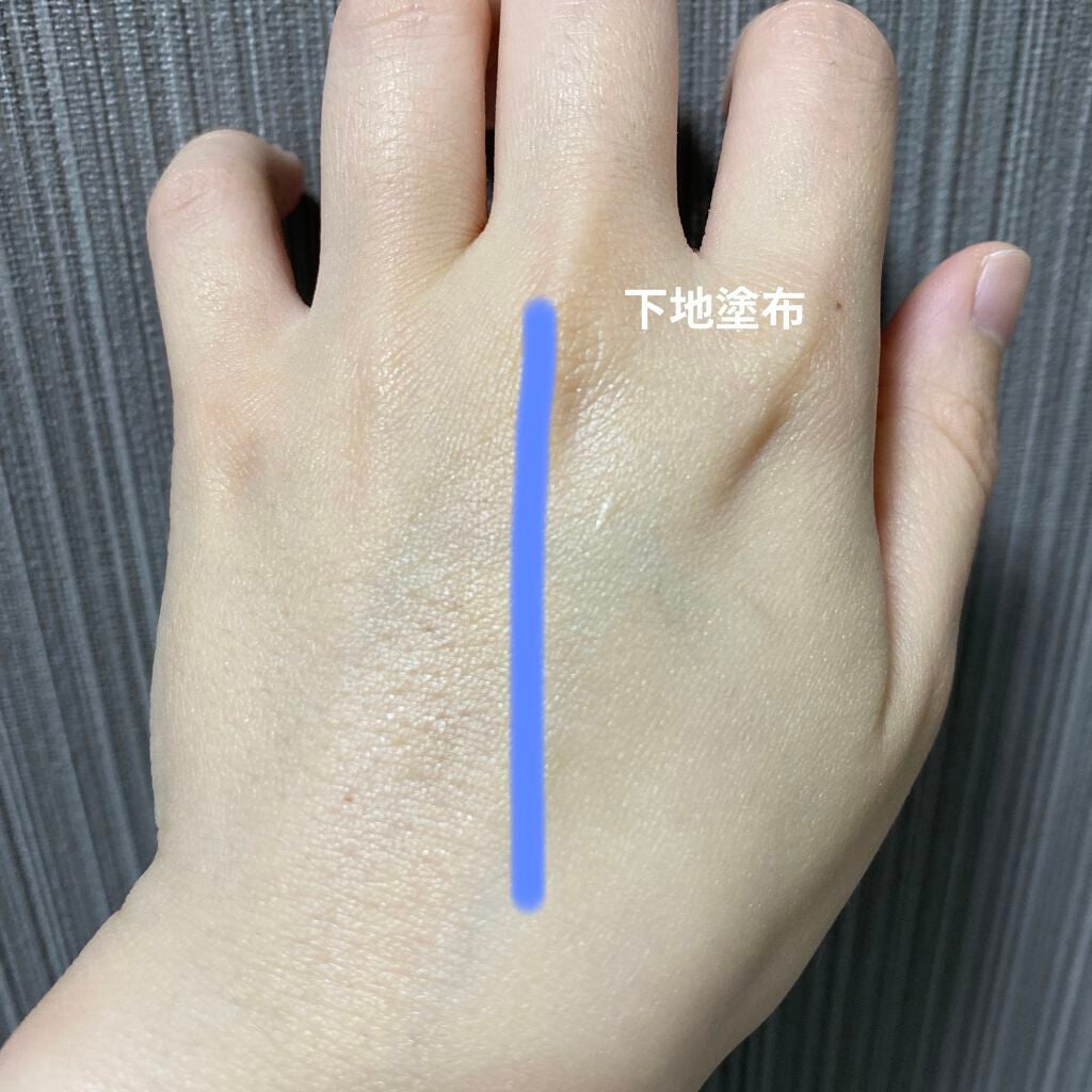 スキンケアUV下地/なめらか本舗/化粧下地を使ったクチコミ(5枚目)