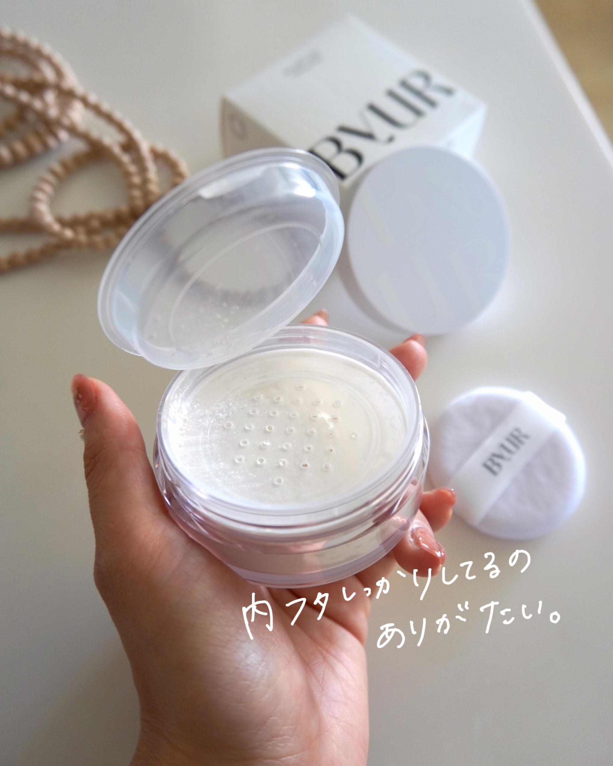 セラムフィット ルースフェイスパウダー/ByUR/ルースパウダーを使ったクチコミ（2枚目）