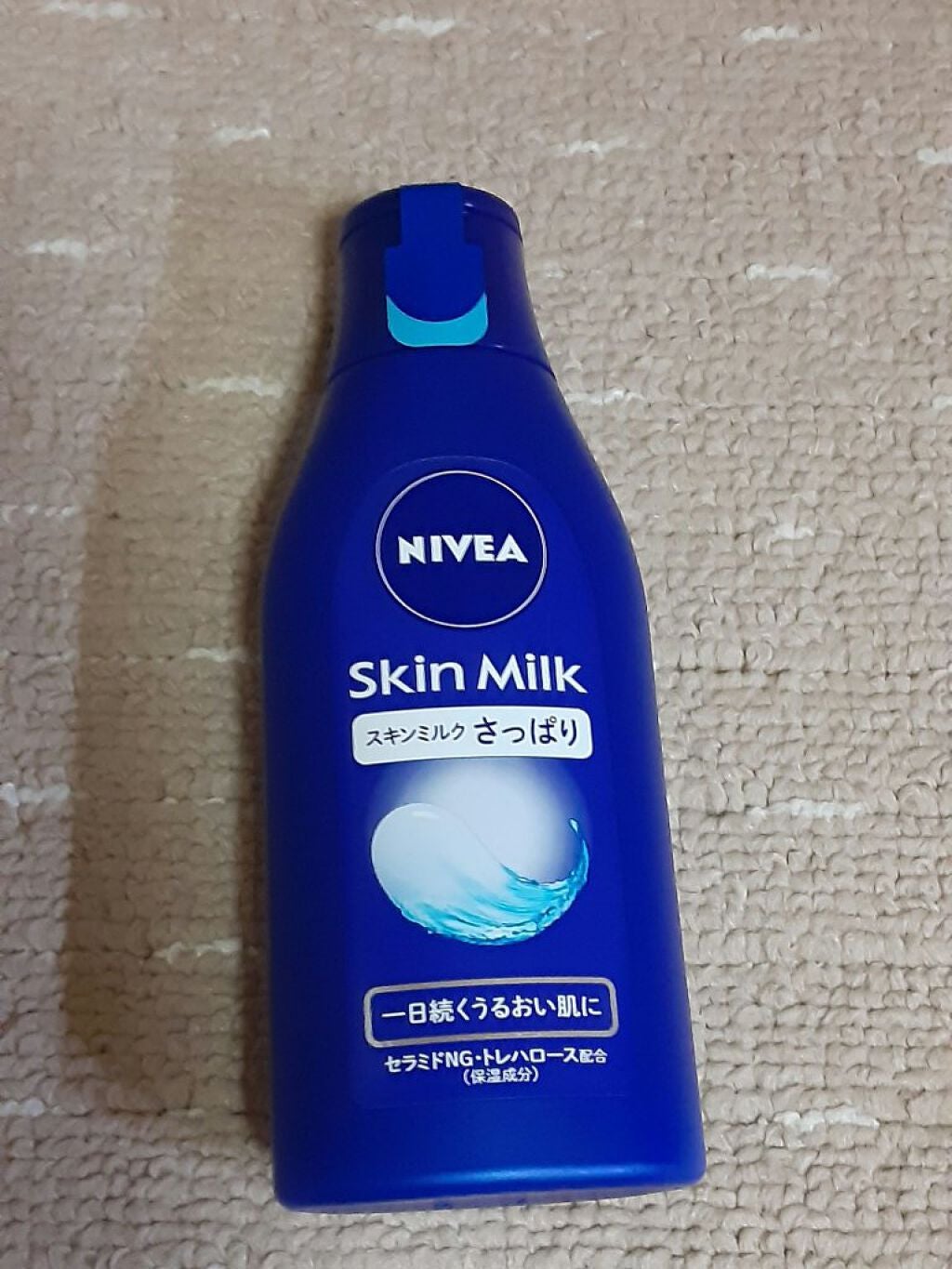 ニベア スキンミルク さっぱり やさしいフローラルの香り/ニベア/ボディミルクを使ったクチコミ(1枚目)