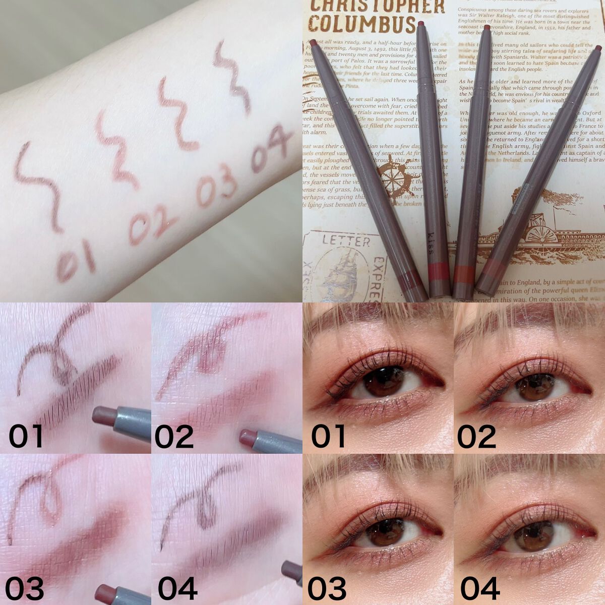 ソフトムースライナー/KiSS/ペンシルアイライナーを使ったクチコミ(6枚目)