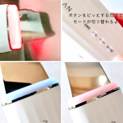 ウォーターピーリング超音波美顔器/ANLAN/美顔器・マッサージを使ったクチコミ(6枚目)