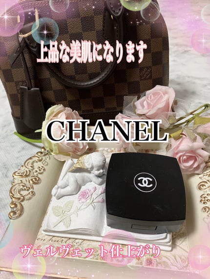 ウルトラ ル タン クッション/CHANEL/クッションファンデーションを使ったクチコミ(1枚目)