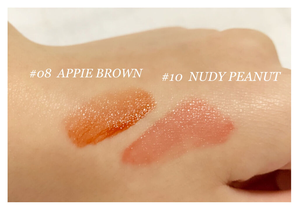 ジューシーラスティングティント/rom&nd/リップティントを使ったクチコミ（2枚目）