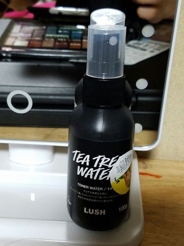 LUSH行って前から気になってた
ティーツリーウォーター買いました(´ω｀)

敏感肌なあたくしでも
使えてびっくりしましたよ！
同じくLUSHのスクラブ？洗顔?の天使の何とかと併用したら
良い感じだわ