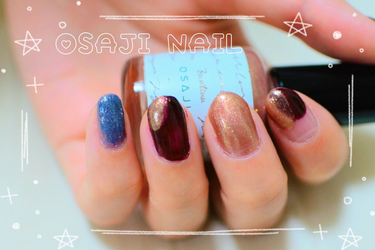 オサジ アップリフト ネイルカラー/OSAJI/マニキュアを使ったクチコミ（1枚目）