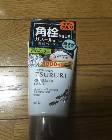 TSURURI
角栓掻き出しガスールペースト

皆さん遅くなりましたが
明けましておめでとうございます🙇‍♀️🌅
今年もマイペースに投稿して
いきます💪✨

こちらは頬や顎がざらつくときに
使っています