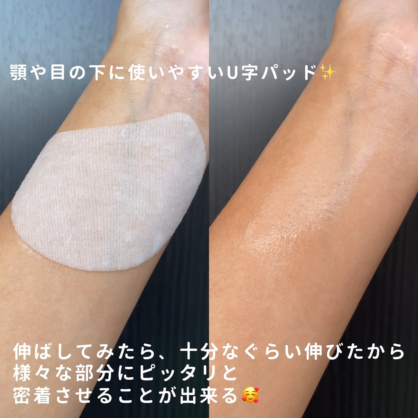 カーミングリペア若葉のシカスポットパッド/Luvum/トナーパッドを使ったクチコミ(3枚目)