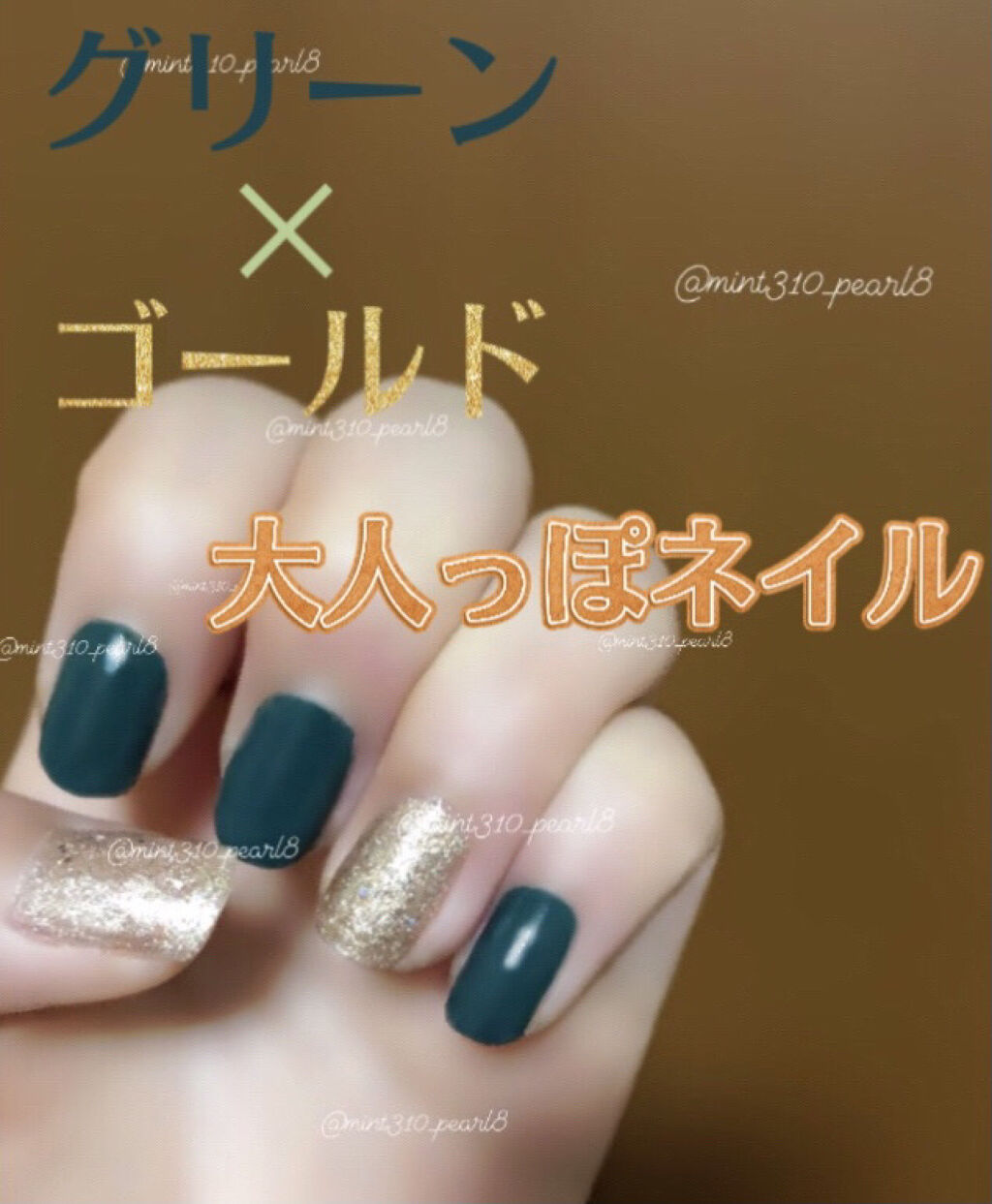 プレイネイル #072/ETUDE/マニキュアを使ったクチコミ（1枚目）