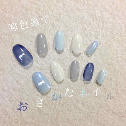 カラフルネイルズ/キャンメイク/マニキュアを使ったクチコミ(1枚目)