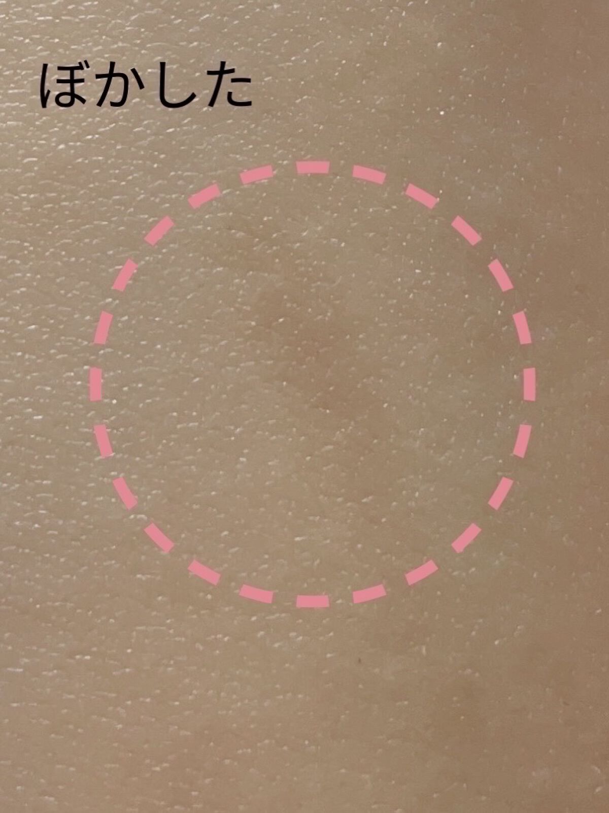 描くふたえアイライナー/CEZANNE/リキッドアイライナーを使ったクチコミ（3枚目）